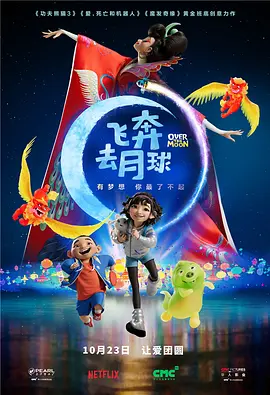 小区彩色女流