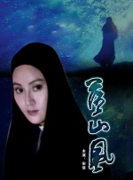 乐知时宋煜扩写微博