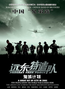 久久久久se